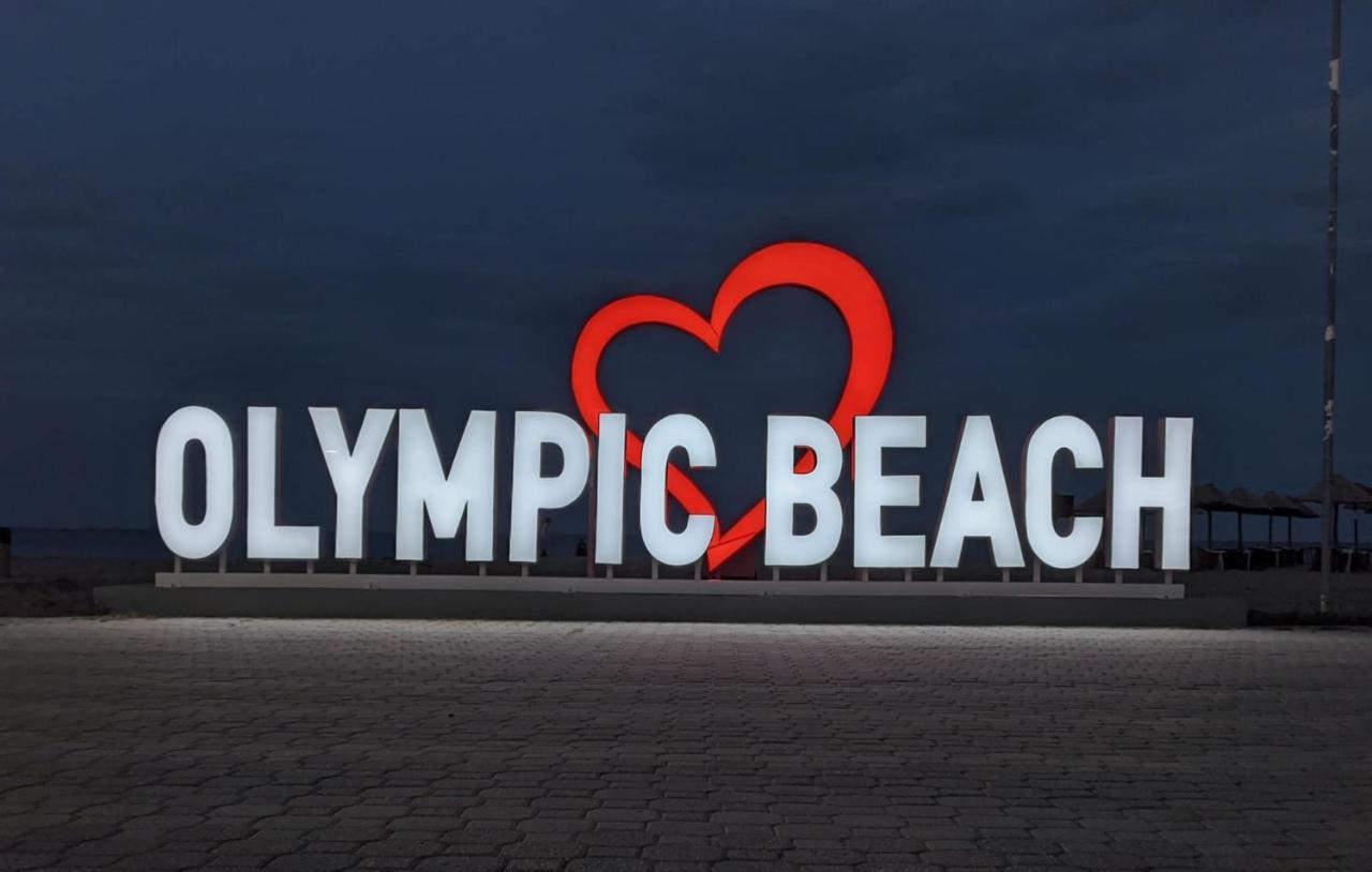 Luxury Equiped Apartment - Olympic Beach Exterior photo